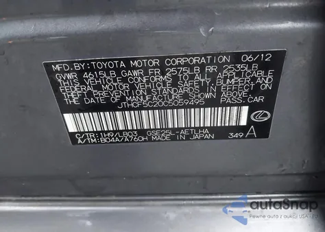 2012 Lexus Is 250 из США, поврежденный, VIN JTHCF5C20C5059495